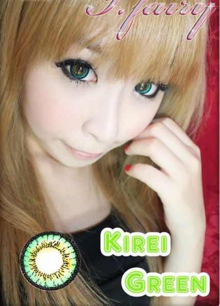 Big Eyes Lenses - I.Fairy - Kirei Green