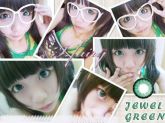 Big Eyes Lenses - I.Fairy - Jewel Green